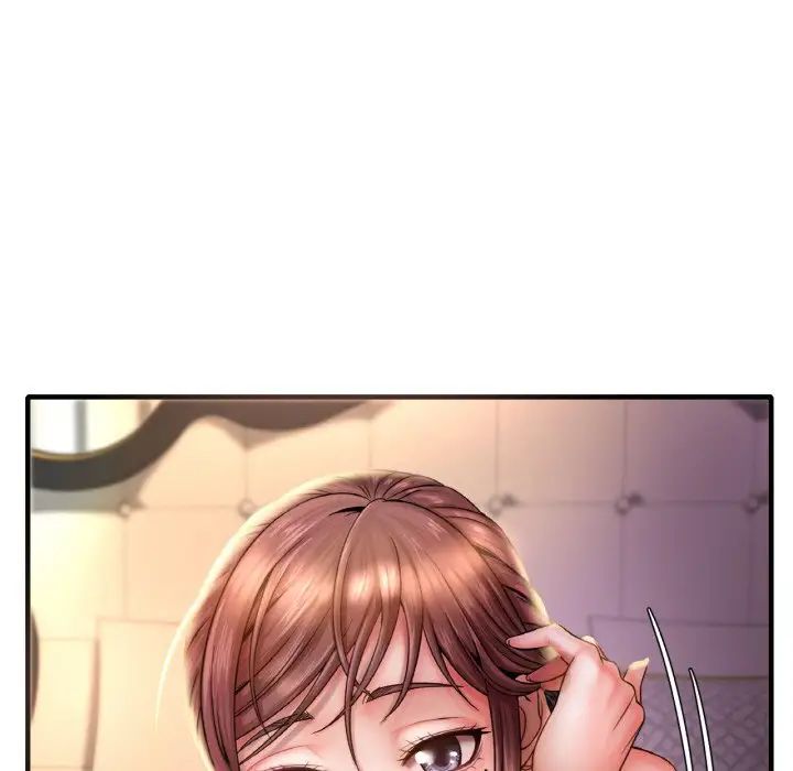 渴望占有她第1話