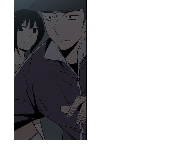 解憂咖啡第18話