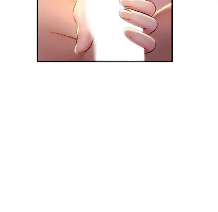 渴望占有她第2話