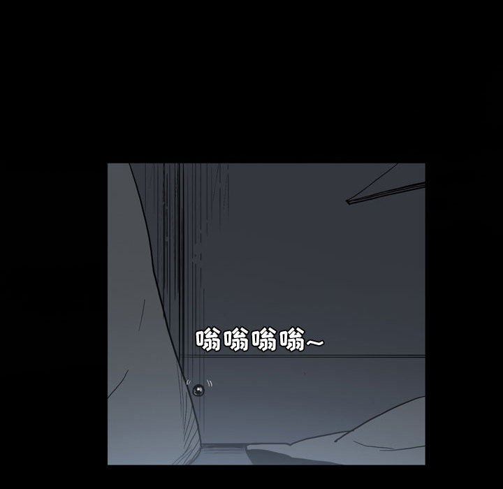 解忧咖啡第19话