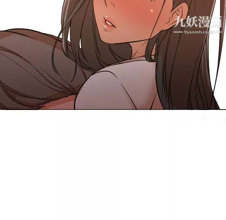 GoodNight第11話