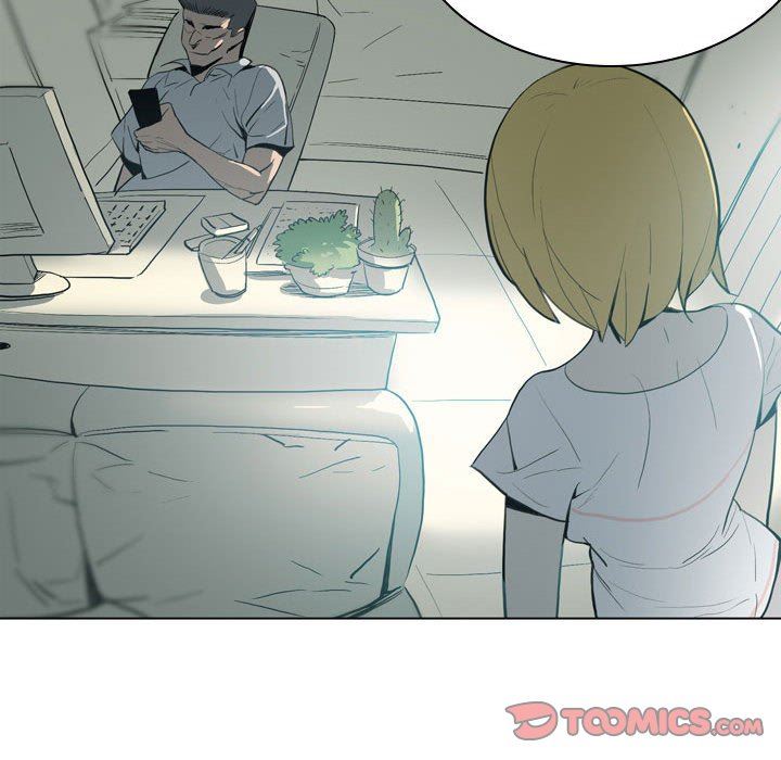 解憂咖啡第19話