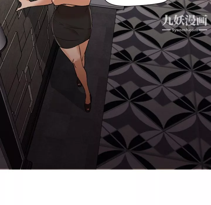 GoodNight-第11话 - 图片 93