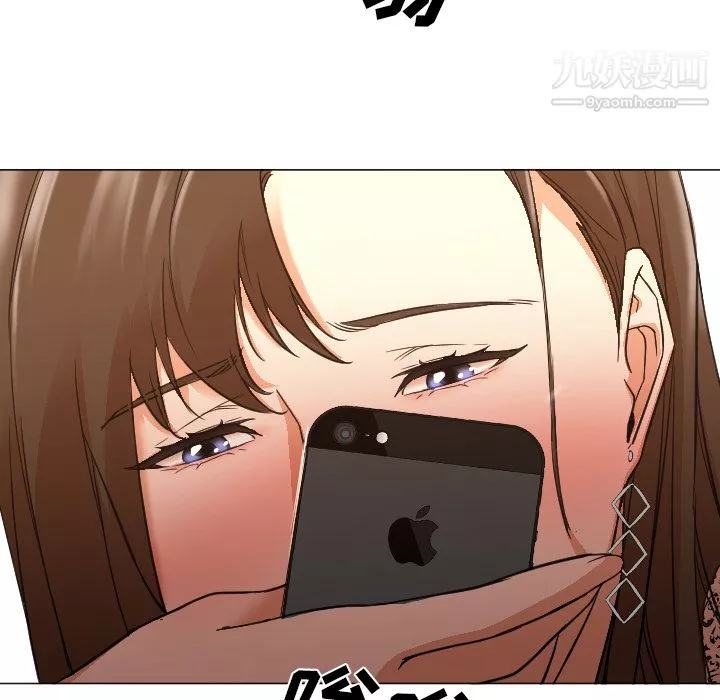 GoodNight-第11话 - 图片 98