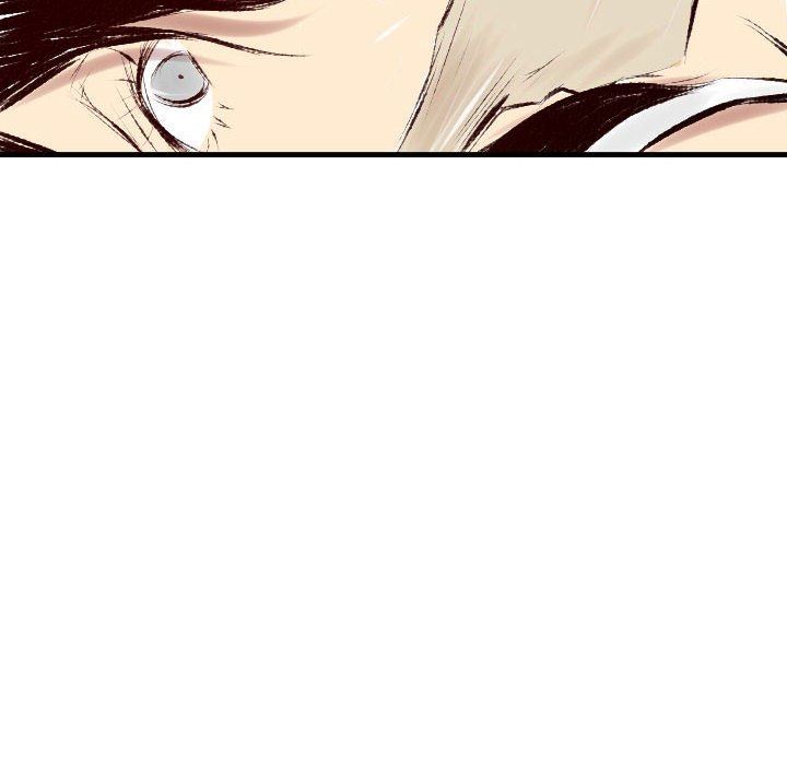 堕落城市第29话