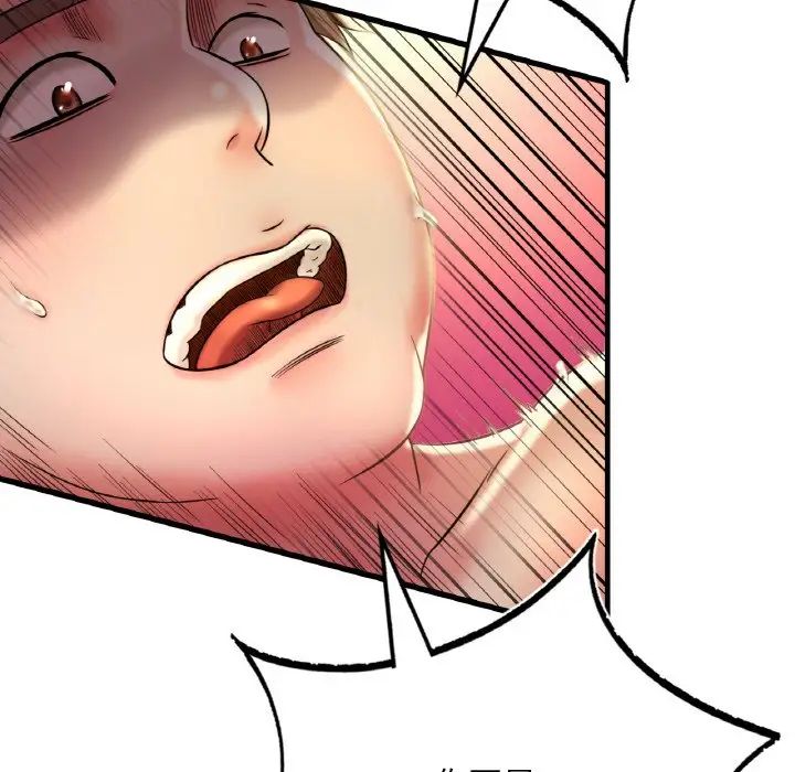 渴望占有她第2話