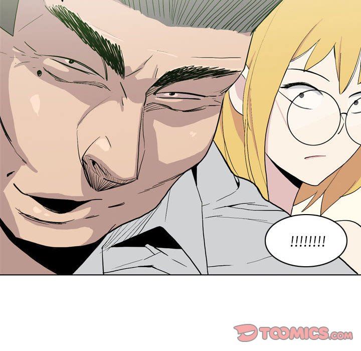 解忧咖啡第19话