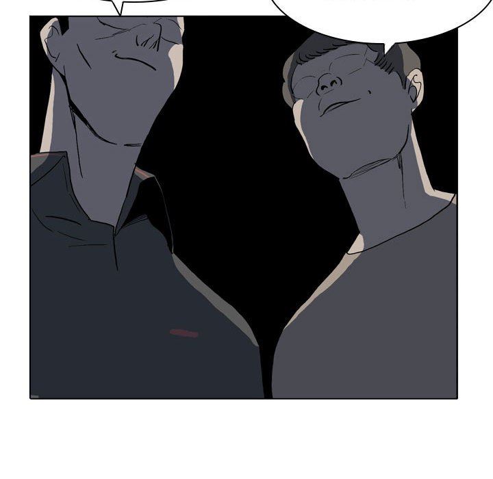 解憂咖啡第19話