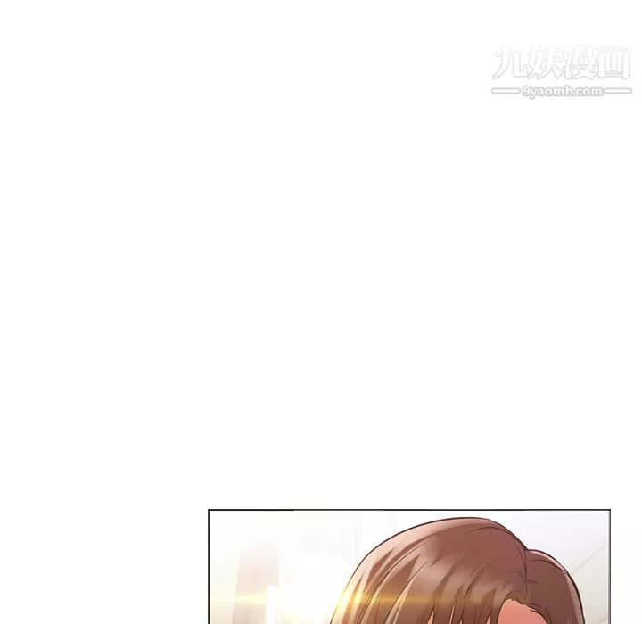 GoodNight-第12话 - 图片 30