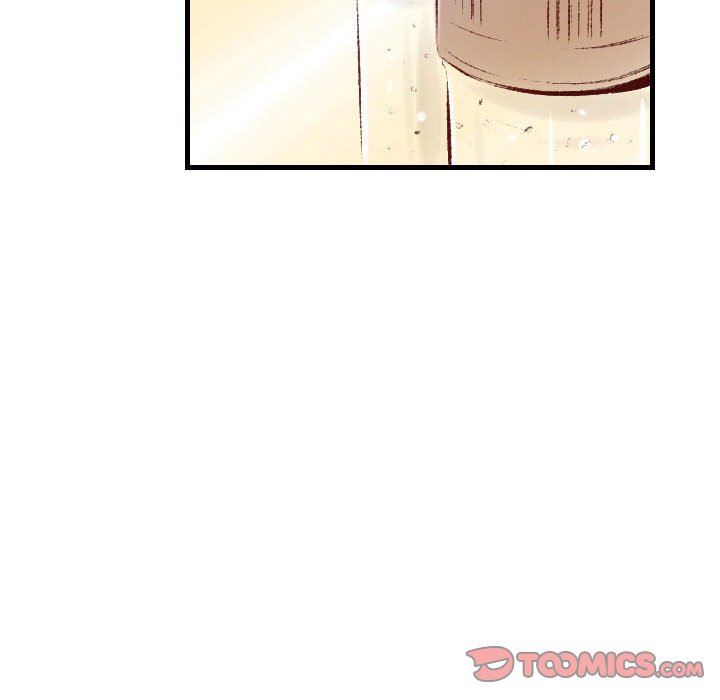 堕落城市第29话