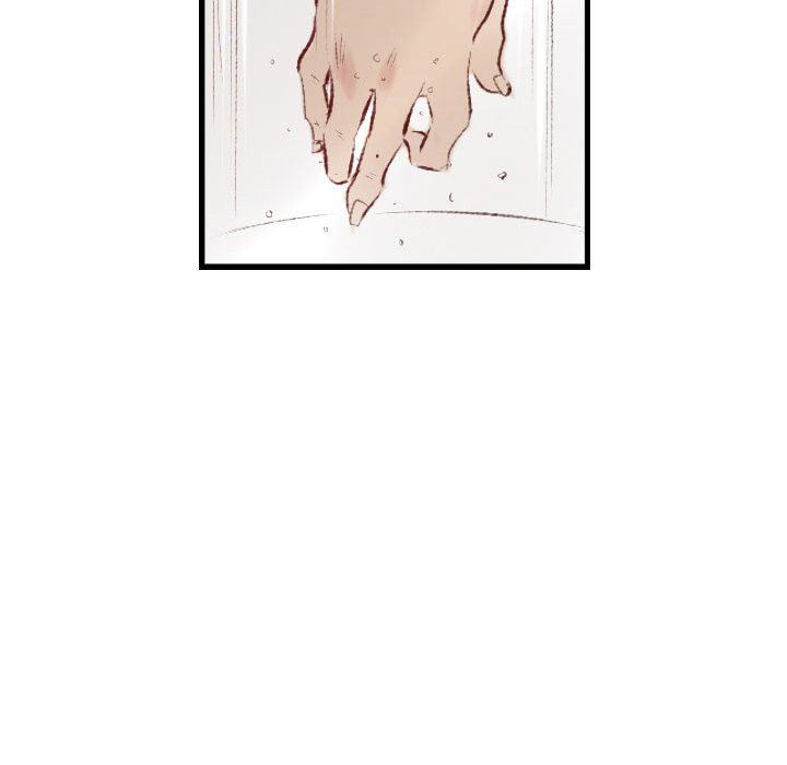 堕落城市第29话