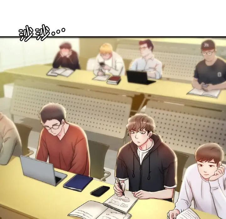 渴望占有她第2話