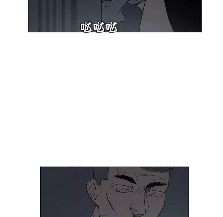 解忧咖啡-第19话 - 图片 75