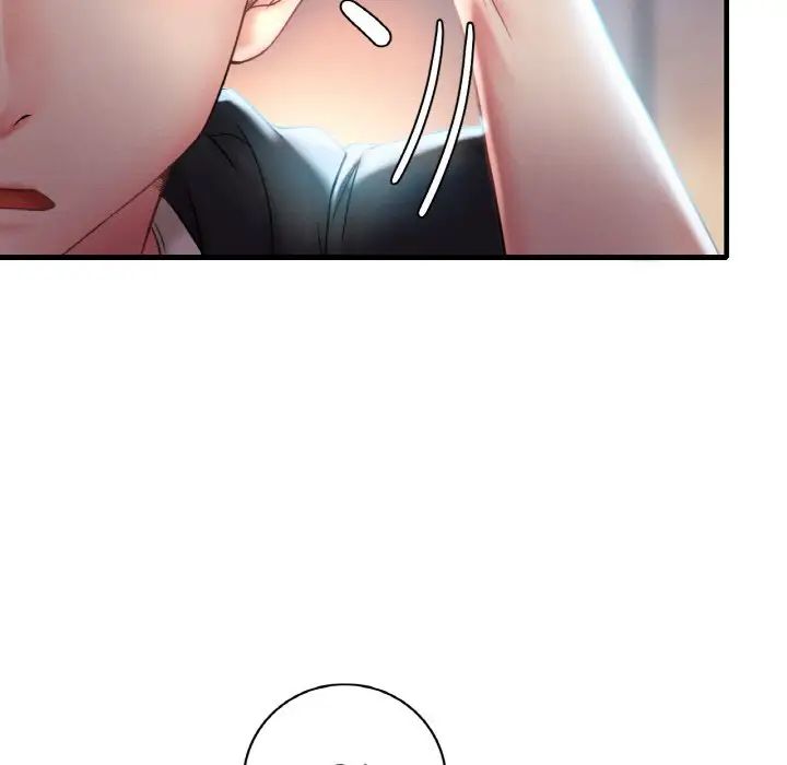 渴望占有她第2话