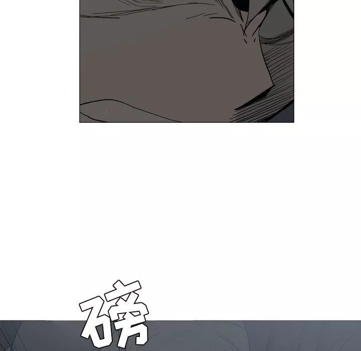 解忧咖啡-第20话 - 图片 23