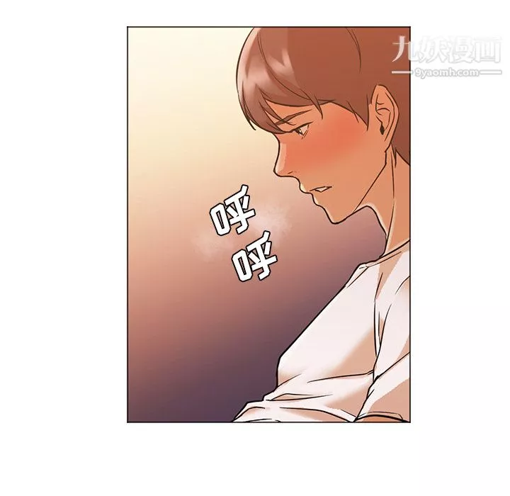 GoodNight第12話
