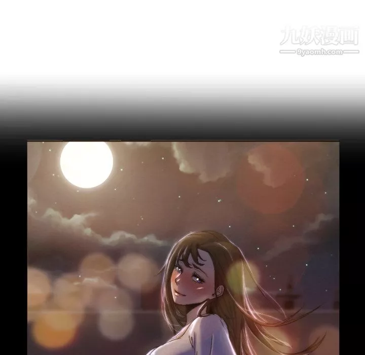 GoodNight第12話