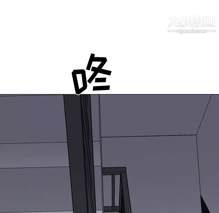 GoodNight第12話