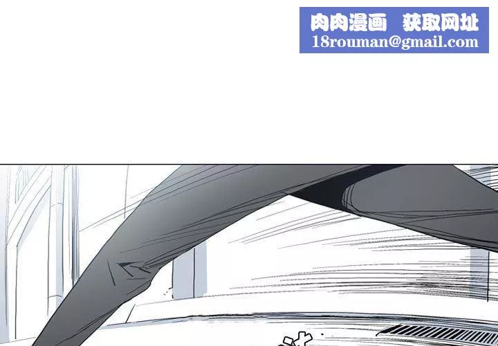 解憂咖啡第21話