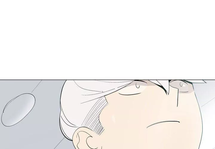 解憂咖啡第21話