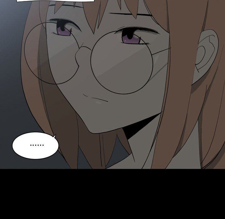 解憂咖啡第21話