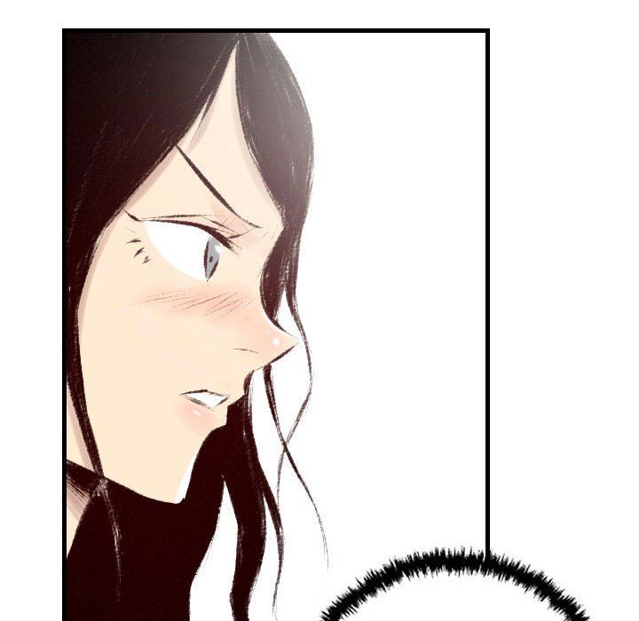 堕落城市第30話