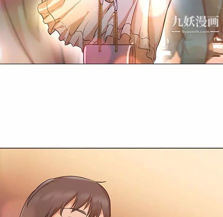 GoodNight第13話