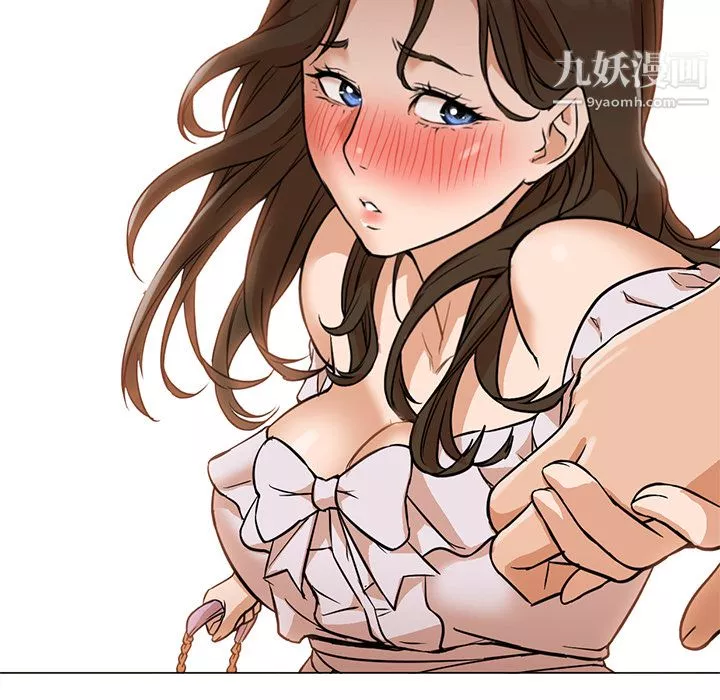 GoodNight第13話