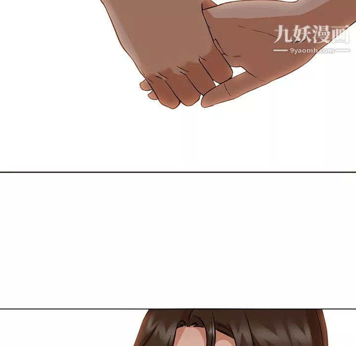 GoodNight第13話