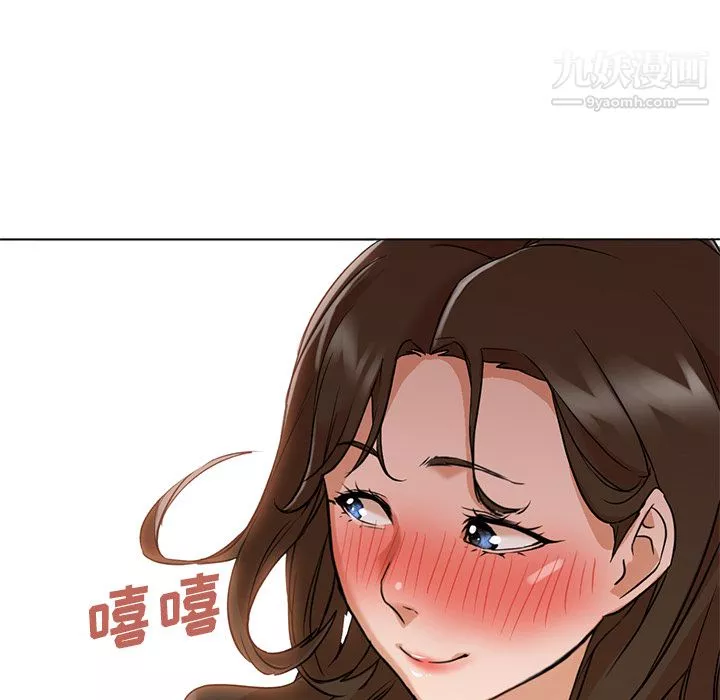GoodNight第13話