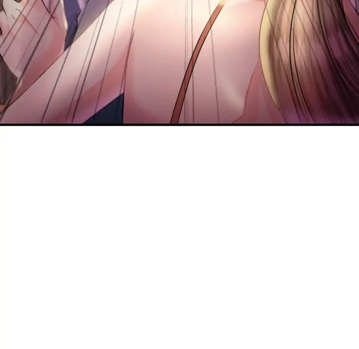 渴望占有她第3话