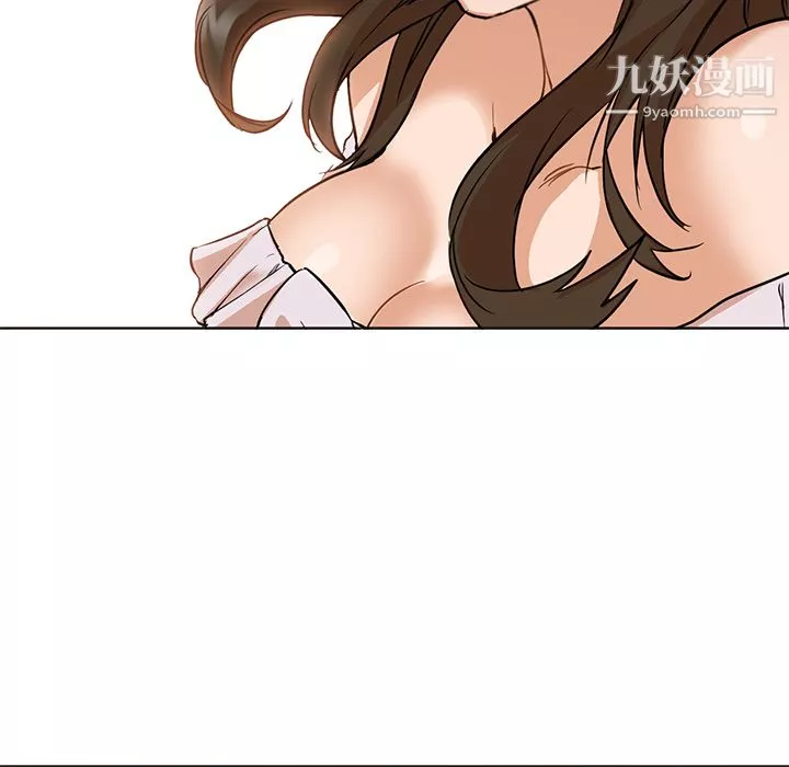 GoodNight第13話