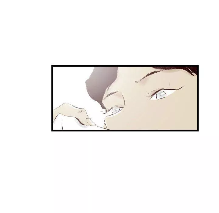 堕落城市-第31话 - 图片 24