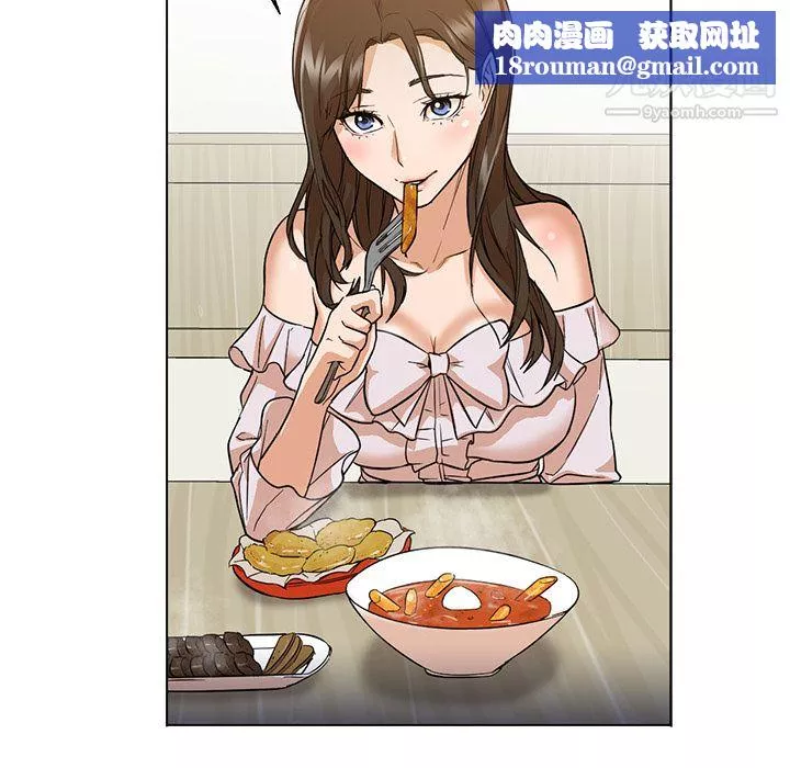 GoodNight-第13话 - 图片 51