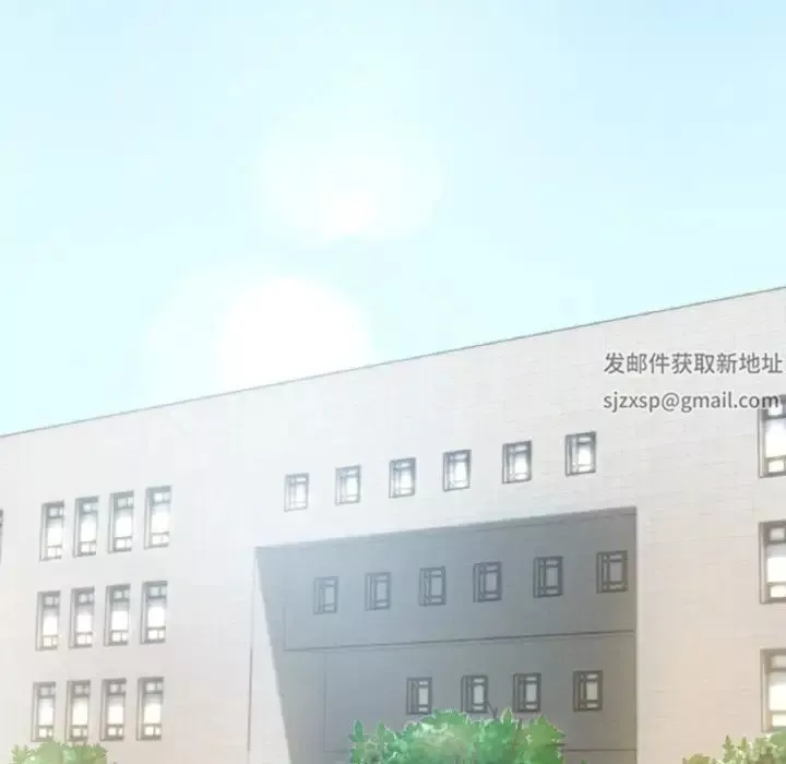 渴望占有她第3話