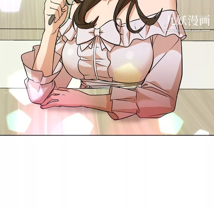 GoodNight-第13话 - 图片 58