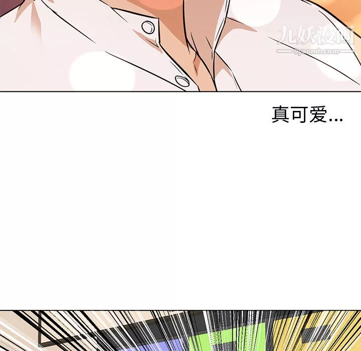 GoodNight第13話