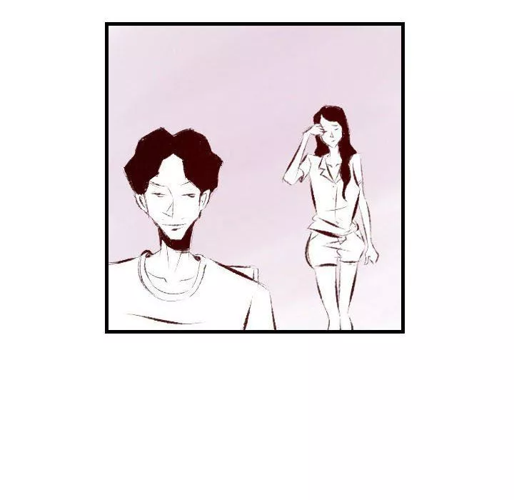 堕落城市-第31话 - 图片 47
