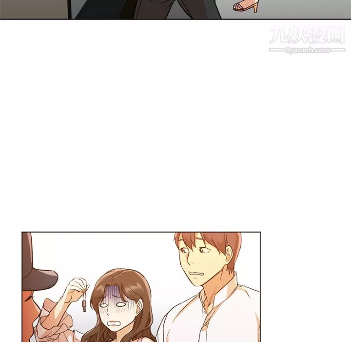 GoodNight第13話
