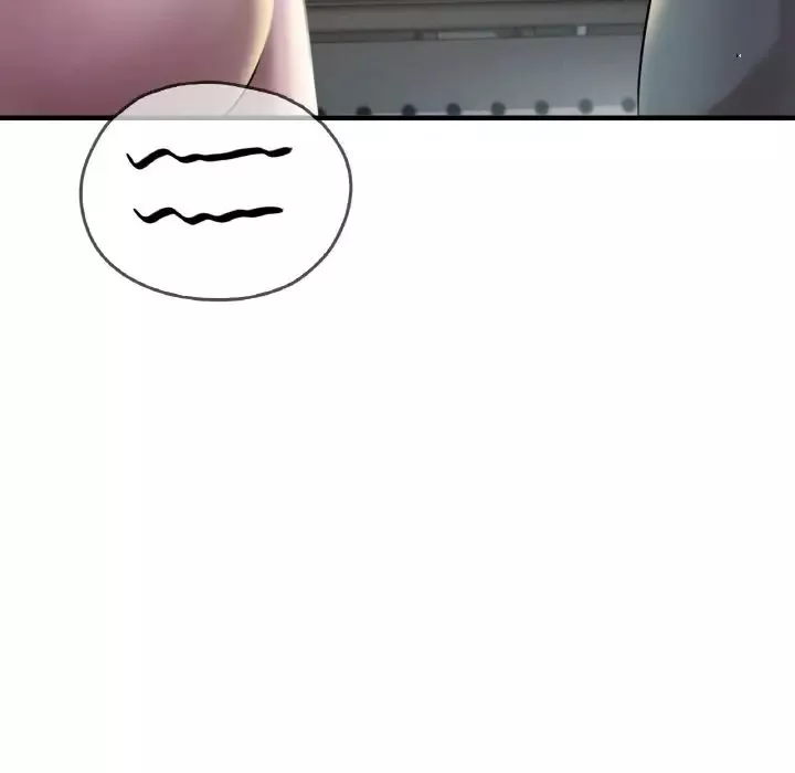 渴望占有她第3話