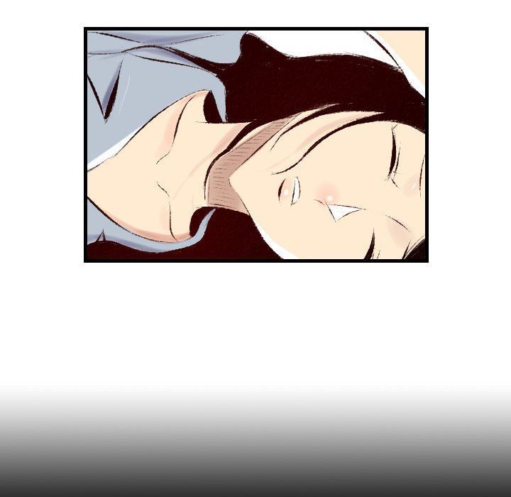 堕落城市第31話