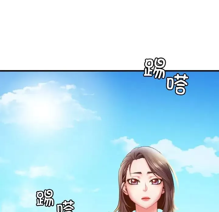 渴望占有她第3話