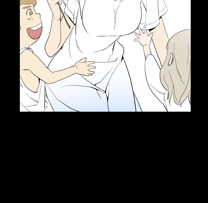 解忧咖啡第22话