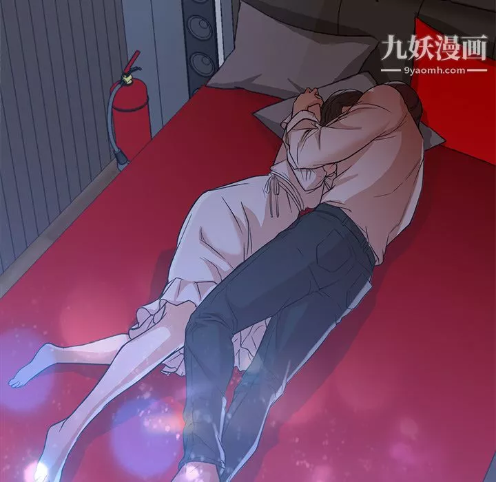 GoodNight第13話