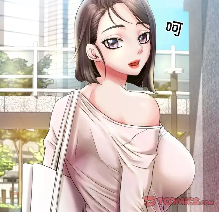 渴望占有她第3話