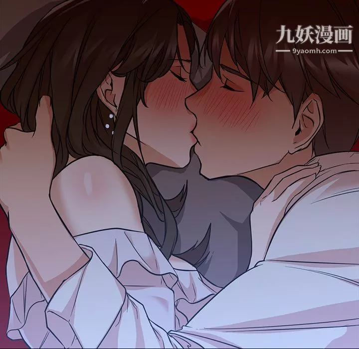 GoodNight第13話