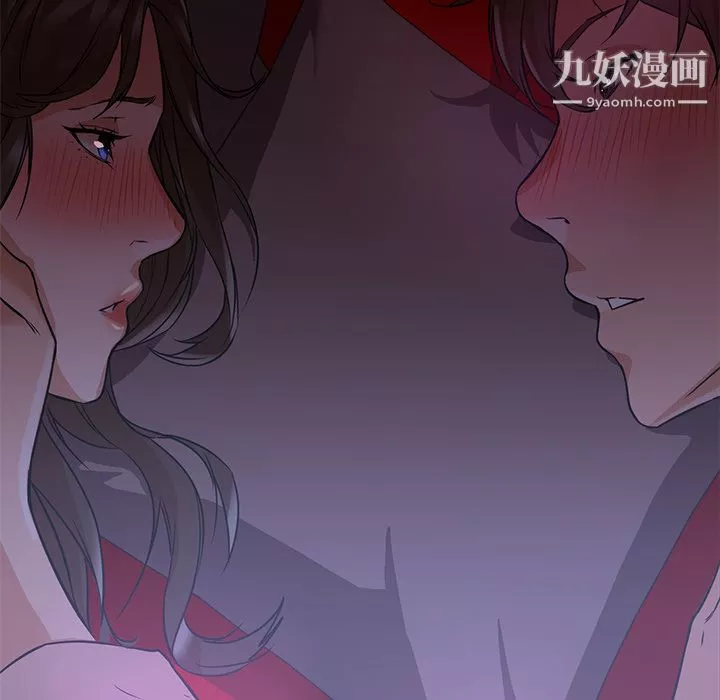 GoodNight第13話