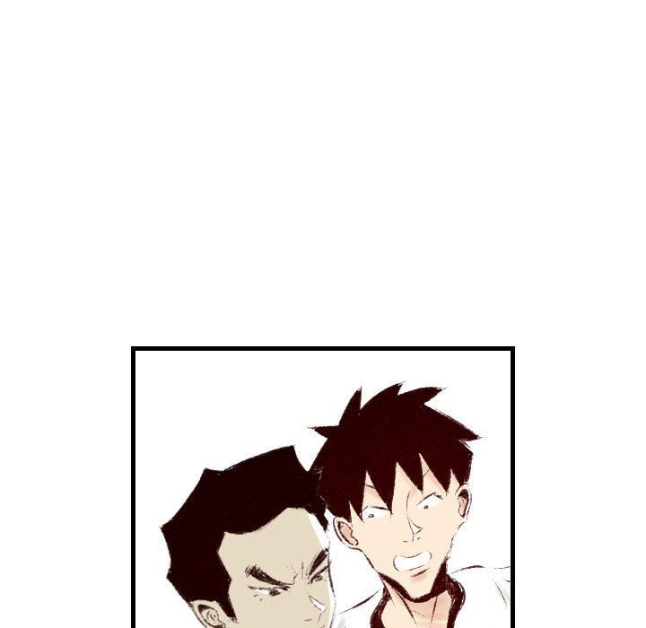 堕落城市第31話