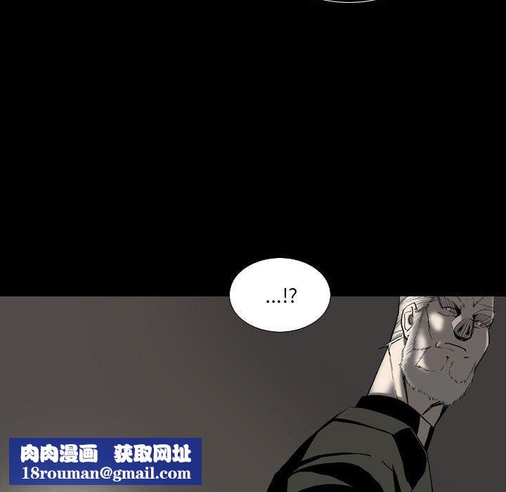 解憂咖啡第22話