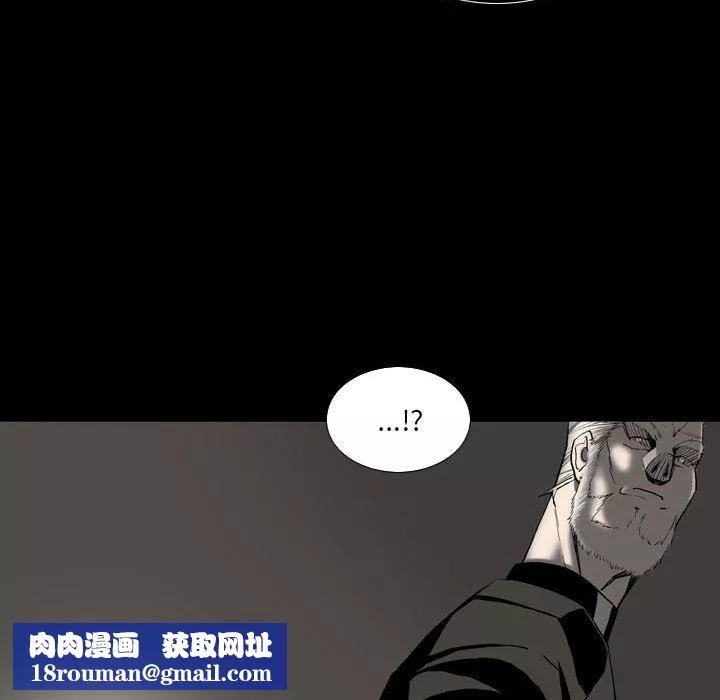 解憂咖啡第22話